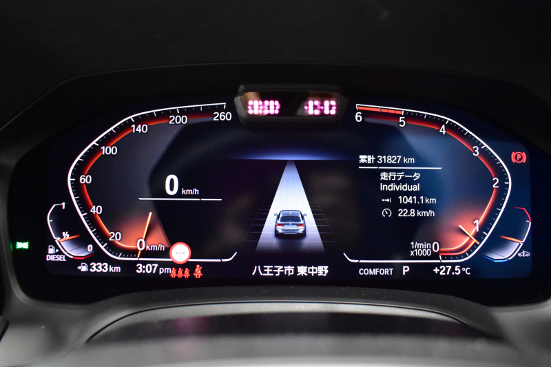 BMW 3シリーズ 320d Xﾄﾞﾗｲﾌﾞ ﾂｰﾘﾝｸﾞ Mｽﾎﾟｰﾂ 4WD ﾋｰﾀｰ付indivudual ｴｸｽﾃﾝﾄﾞﾚｻﾞｰﾒﾘﾉｱｲﾎﾞﾘｰ ﾊﾟﾉﾗﾏｻﾝﾙｰﾌ ｲﾉﾍﾞｰｼｮﾝ&ﾌｧｽﾄﾄﾗｯｸ＆ｻｳﾝﾄﾞ&ｺﾝﾌｫｰﾄP ﾚｰｻﾞｰLED Mｽﾎﾟｰﾂﾌﾞﾚｰｷ 可変Mｻｽ 19AW ﾊｰﾏﾝｶｰﾄﾞﾝ 全周囲ｶﾒﾗ ACC HUD LCW 2年保証