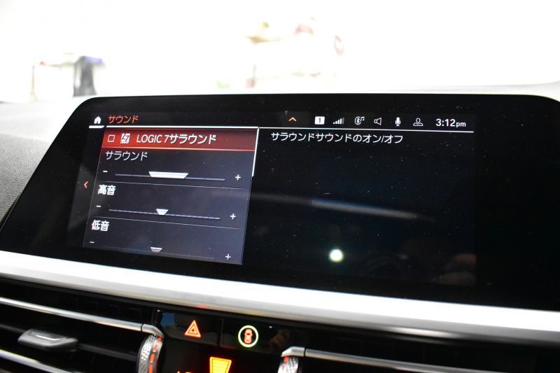 BMW 3シリーズ 320d Xﾄﾞﾗｲﾌﾞ ﾂｰﾘﾝｸﾞ Mｽﾎﾟｰﾂ 4WD ﾋｰﾀｰ付indivudual ｴｸｽﾃﾝﾄﾞﾚｻﾞｰﾒﾘﾉｱｲﾎﾞﾘｰ ﾊﾟﾉﾗﾏｻﾝﾙｰﾌ ｲﾉﾍﾞｰｼｮﾝ&ﾌｧｽﾄﾄﾗｯｸ＆ｻｳﾝﾄﾞ&ｺﾝﾌｫｰﾄP ﾚｰｻﾞｰLED Mｽﾎﾟｰﾂﾌﾞﾚｰｷ 可変Mｻｽ 19AW ﾊｰﾏﾝｶｰﾄﾞﾝ 全周囲ｶﾒﾗ ACC HUD LCW 2年保証