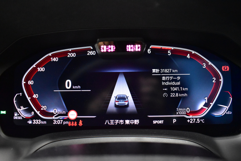 BMW 3シリーズ 320d Xﾄﾞﾗｲﾌﾞ ﾂｰﾘﾝｸﾞ Mｽﾎﾟｰﾂ 4WD ﾋｰﾀｰ付indivudual ｴｸｽﾃﾝﾄﾞﾚｻﾞｰﾒﾘﾉｱｲﾎﾞﾘｰ ﾊﾟﾉﾗﾏｻﾝﾙｰﾌ ｲﾉﾍﾞｰｼｮﾝ&ﾌｧｽﾄﾄﾗｯｸ＆ｻｳﾝﾄﾞ&ｺﾝﾌｫｰﾄP ﾚｰｻﾞｰLED Mｽﾎﾟｰﾂﾌﾞﾚｰｷ 可変Mｻｽ 19AW ﾊｰﾏﾝｶｰﾄﾞﾝ 全周囲ｶﾒﾗ ACC HUD LCW 2年保証