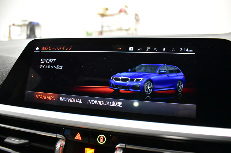 BMW 3シリーズ 320d Xﾄﾞﾗｲﾌﾞ ﾂｰﾘﾝｸﾞ Mｽﾎﾟｰﾂ 4WD ﾋｰﾀｰ付indivudual ｴｸｽﾃﾝﾄﾞﾚｻﾞｰﾒﾘﾉｱｲﾎﾞﾘｰ ﾊﾟﾉﾗﾏｻﾝﾙｰﾌ ｲﾉﾍﾞｰｼｮﾝ&ﾌｧｽﾄﾄﾗｯｸ＆ｻｳﾝﾄﾞ&ｺﾝﾌｫｰﾄP ﾚｰｻﾞｰLED Mｽﾎﾟｰﾂﾌﾞﾚｰｷ 可変Mｻｽ 19AW ﾊｰﾏﾝｶｰﾄﾞﾝ 全周囲ｶﾒﾗ ACC HUD LCW 2年保証