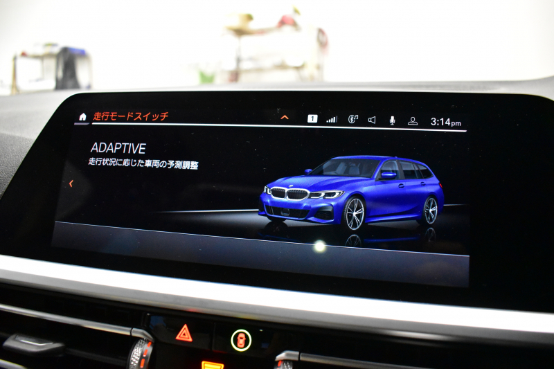 BMW 3シリーズ 320d Xﾄﾞﾗｲﾌﾞ ﾂｰﾘﾝｸﾞ Mｽﾎﾟｰﾂ 4WD ﾋｰﾀｰ付indivudual ｴｸｽﾃﾝﾄﾞﾚｻﾞｰﾒﾘﾉｱｲﾎﾞﾘｰ ﾊﾟﾉﾗﾏｻﾝﾙｰﾌ ｲﾉﾍﾞｰｼｮﾝ&ﾌｧｽﾄﾄﾗｯｸ＆ｻｳﾝﾄﾞ&ｺﾝﾌｫｰﾄP ﾚｰｻﾞｰLED Mｽﾎﾟｰﾂﾌﾞﾚｰｷ 可変Mｻｽ 19AW ﾊｰﾏﾝｶｰﾄﾞﾝ 全周囲ｶﾒﾗ ACC HUD LCW 2年保証
