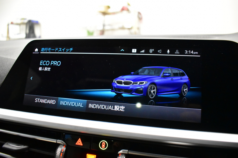 BMW 3シリーズ 320d Xﾄﾞﾗｲﾌﾞ ﾂｰﾘﾝｸﾞ Mｽﾎﾟｰﾂ 4WD ﾋｰﾀｰ付indivudual ｴｸｽﾃﾝﾄﾞﾚｻﾞｰﾒﾘﾉｱｲﾎﾞﾘｰ ﾊﾟﾉﾗﾏｻﾝﾙｰﾌ ｲﾉﾍﾞｰｼｮﾝ&ﾌｧｽﾄﾄﾗｯｸ＆ｻｳﾝﾄﾞ&ｺﾝﾌｫｰﾄP ﾚｰｻﾞｰLED Mｽﾎﾟｰﾂﾌﾞﾚｰｷ 可変Mｻｽ 19AW ﾊｰﾏﾝｶｰﾄﾞﾝ 全周囲ｶﾒﾗ ACC HUD LCW 2年保証