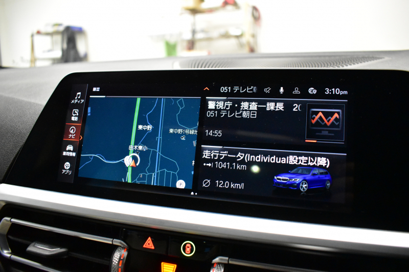 BMW 3シリーズ 320d Xﾄﾞﾗｲﾌﾞ ﾂｰﾘﾝｸﾞ Mｽﾎﾟｰﾂ 4WD ﾋｰﾀｰ付indivudual ｴｸｽﾃﾝﾄﾞﾚｻﾞｰﾒﾘﾉｱｲﾎﾞﾘｰ ﾊﾟﾉﾗﾏｻﾝﾙｰﾌ ｲﾉﾍﾞｰｼｮﾝ&ﾌｧｽﾄﾄﾗｯｸ＆ｻｳﾝﾄﾞ&ｺﾝﾌｫｰﾄP ﾚｰｻﾞｰLED Mｽﾎﾟｰﾂﾌﾞﾚｰｷ 可変Mｻｽ 19AW ﾊｰﾏﾝｶｰﾄﾞﾝ 全周囲ｶﾒﾗ ACC HUD LCW 2年保証