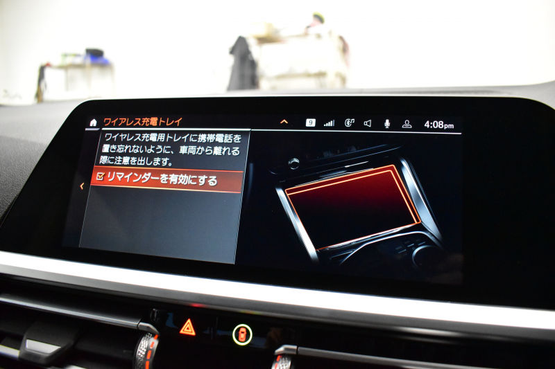 BMW 4シリーズ M440i xDriveｸｰﾍ ｲﾉﾍﾞｰｼｮﾝ&ｺﾝﾌｫｰﾄP  ﾋｰﾀｰ&ﾍﾞﾝﾁﾚｰｼｮﾝ付ﾓｶﾌﾞﾗｳﾝ革 ﾚｰｻﾞｰLEDﾍｯﾄﾞﾗｲﾄ ACC HUD Mｽﾎﾟｰﾂﾃﾞﾌ&ﾌﾞﾚｰｷ 可変Mｻｽ ﾗｲﾌﾞｺｯｸﾋﾟｯﾄ全周囲ｶﾒﾗ Pｱｼｽﾄ LCW Apple Car Play ﾌﾙｾｸﾞ harman/kardon 19AW 2年保証