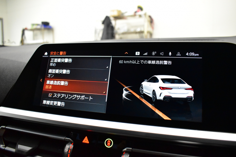 BMW 4シリーズ M440i xDriveｸｰﾍ ｲﾉﾍﾞｰｼｮﾝ&ｺﾝﾌｫｰﾄP  ﾋｰﾀｰ&ﾍﾞﾝﾁﾚｰｼｮﾝ付ﾓｶﾌﾞﾗｳﾝ革 ﾚｰｻﾞｰLEDﾍｯﾄﾞﾗｲﾄ ACC HUD Mｽﾎﾟｰﾂﾃﾞﾌ&ﾌﾞﾚｰｷ 可変Mｻｽ ﾗｲﾌﾞｺｯｸﾋﾟｯﾄ全周囲ｶﾒﾗ Pｱｼｽﾄ LCW Apple Car Play ﾌﾙｾｸﾞ harman/kardon 19AW 2年保証