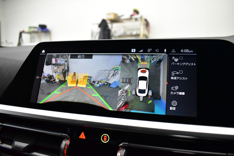 BMW 4シリーズ M440i xDriveｸｰﾍ ｲﾉﾍﾞｰｼｮﾝ&ｺﾝﾌｫｰﾄP  ﾋｰﾀｰ&ﾍﾞﾝﾁﾚｰｼｮﾝ付ﾓｶﾌﾞﾗｳﾝ革 ﾚｰｻﾞｰLEDﾍｯﾄﾞﾗｲﾄ ACC HUD Mｽﾎﾟｰﾂﾃﾞﾌ&ﾌﾞﾚｰｷ 可変Mｻｽ ﾗｲﾌﾞｺｯｸﾋﾟｯﾄ全周囲ｶﾒﾗ Pｱｼｽﾄ LCW Apple Car Play ﾌﾙｾｸﾞ harman/kardon 19AW 2年保証