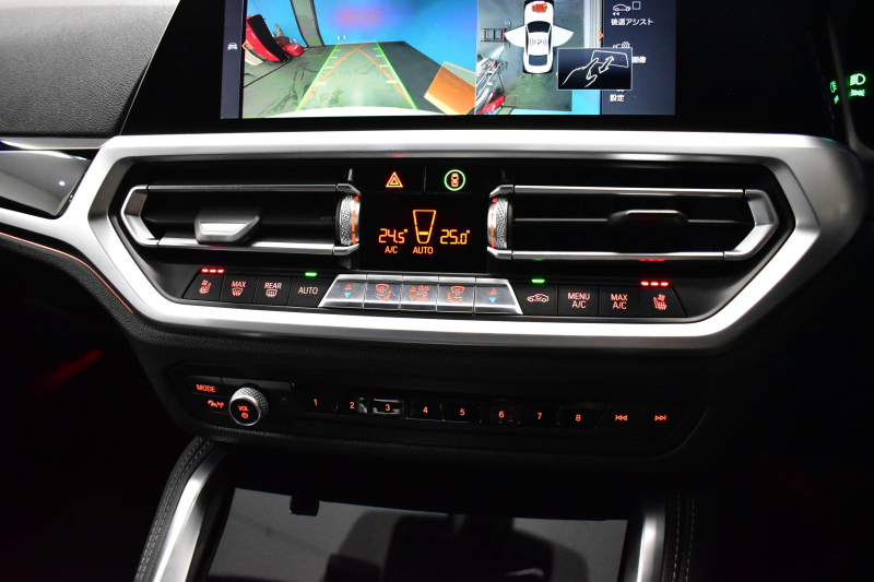 BMW 4シリーズ M440i xDriveｸｰﾍ ｲﾉﾍﾞｰｼｮﾝ&ｺﾝﾌｫｰﾄP  ﾋｰﾀｰ&ﾍﾞﾝﾁﾚｰｼｮﾝ付ﾓｶﾌﾞﾗｳﾝ革 ﾚｰｻﾞｰLEDﾍｯﾄﾞﾗｲﾄ ACC HUD Mｽﾎﾟｰﾂﾃﾞﾌ&ﾌﾞﾚｰｷ 可変Mｻｽ ﾗｲﾌﾞｺｯｸﾋﾟｯﾄ全周囲ｶﾒﾗ Pｱｼｽﾄ LCW Apple Car Play ﾌﾙｾｸﾞ harman/kardon 19AW 2年保証