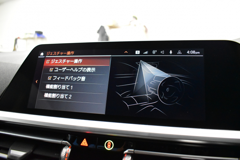 BMW 4シリーズ M440i xDriveｸｰﾍ ｲﾉﾍﾞｰｼｮﾝ&ｺﾝﾌｫｰﾄP  ﾋｰﾀｰ&ﾍﾞﾝﾁﾚｰｼｮﾝ付ﾓｶﾌﾞﾗｳﾝ革 ﾚｰｻﾞｰLEDﾍｯﾄﾞﾗｲﾄ ACC HUD Mｽﾎﾟｰﾂﾃﾞﾌ&ﾌﾞﾚｰｷ 可変Mｻｽ ﾗｲﾌﾞｺｯｸﾋﾟｯﾄ全周囲ｶﾒﾗ Pｱｼｽﾄ LCW Apple Car Play ﾌﾙｾｸﾞ harman/kardon 19AW 2年保証