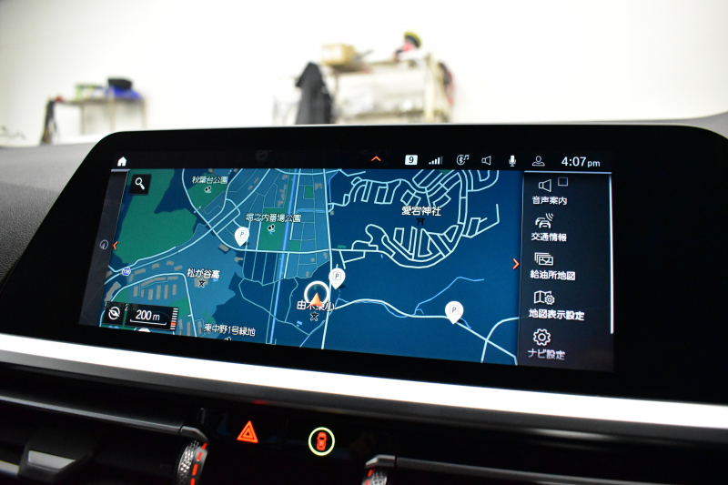 BMW 4シリーズ M440i xDriveｸｰﾍ ｲﾉﾍﾞｰｼｮﾝ&ｺﾝﾌｫｰﾄP  ﾋｰﾀｰ&ﾍﾞﾝﾁﾚｰｼｮﾝ付ﾓｶﾌﾞﾗｳﾝ革 ﾚｰｻﾞｰLEDﾍｯﾄﾞﾗｲﾄ ACC HUD Mｽﾎﾟｰﾂﾃﾞﾌ&ﾌﾞﾚｰｷ 可変Mｻｽ ﾗｲﾌﾞｺｯｸﾋﾟｯﾄ全周囲ｶﾒﾗ Pｱｼｽﾄ LCW Apple Car Play ﾌﾙｾｸﾞ harman/kardon 19AW 2年保証