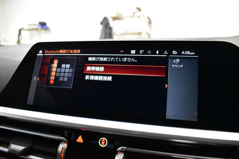 BMW 4シリーズ M440i xDriveｸｰﾍ ｲﾉﾍﾞｰｼｮﾝ&ｺﾝﾌｫｰﾄP  ﾋｰﾀｰ&ﾍﾞﾝﾁﾚｰｼｮﾝ付ﾓｶﾌﾞﾗｳﾝ革 ﾚｰｻﾞｰLEDﾍｯﾄﾞﾗｲﾄ ACC HUD Mｽﾎﾟｰﾂﾃﾞﾌ&ﾌﾞﾚｰｷ 可変Mｻｽ ﾗｲﾌﾞｺｯｸﾋﾟｯﾄ全周囲ｶﾒﾗ Pｱｼｽﾄ LCW Apple Car Play ﾌﾙｾｸﾞ harman/kardon 19AW 2年保証