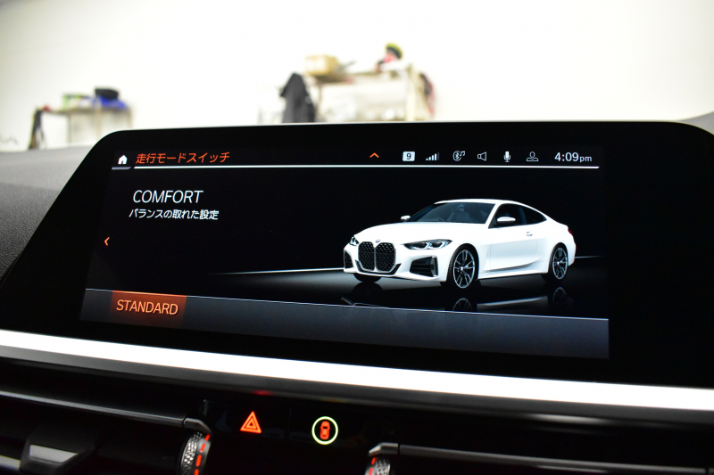 BMW 4シリーズ M440i xDriveｸｰﾍ ｲﾉﾍﾞｰｼｮﾝ&ｺﾝﾌｫｰﾄP  ﾋｰﾀｰ&ﾍﾞﾝﾁﾚｰｼｮﾝ付ﾓｶﾌﾞﾗｳﾝ革 ﾚｰｻﾞｰLEDﾍｯﾄﾞﾗｲﾄ ACC HUD Mｽﾎﾟｰﾂﾃﾞﾌ&ﾌﾞﾚｰｷ 可変Mｻｽ ﾗｲﾌﾞｺｯｸﾋﾟｯﾄ全周囲ｶﾒﾗ Pｱｼｽﾄ LCW Apple Car Play ﾌﾙｾｸﾞ harman/kardon 19AW 2年保証