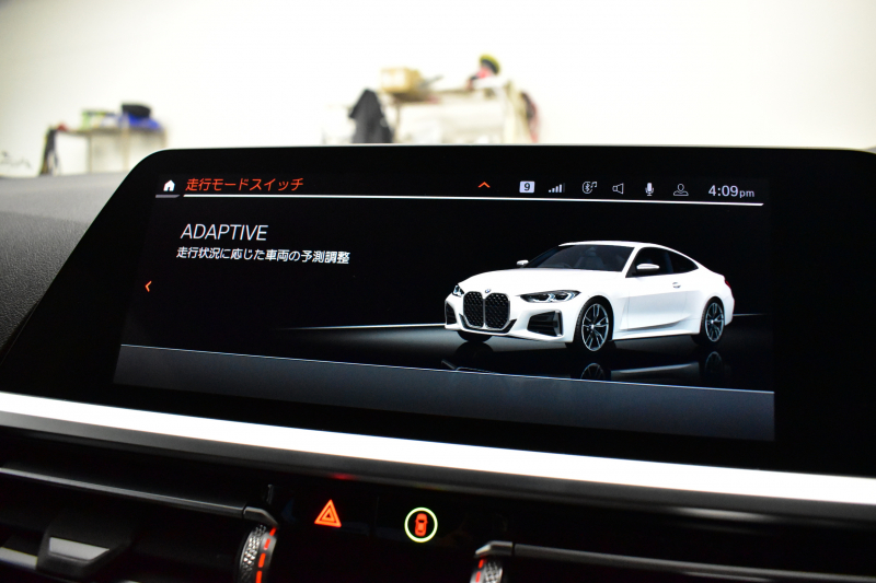 BMW 4シリーズ M440i xDriveｸｰﾍ ｲﾉﾍﾞｰｼｮﾝ&ｺﾝﾌｫｰﾄP  ﾋｰﾀｰ&ﾍﾞﾝﾁﾚｰｼｮﾝ付ﾓｶﾌﾞﾗｳﾝ革 ﾚｰｻﾞｰLEDﾍｯﾄﾞﾗｲﾄ ACC HUD Mｽﾎﾟｰﾂﾃﾞﾌ&ﾌﾞﾚｰｷ 可変Mｻｽ ﾗｲﾌﾞｺｯｸﾋﾟｯﾄ全周囲ｶﾒﾗ Pｱｼｽﾄ LCW Apple Car Play ﾌﾙｾｸﾞ harman/kardon 19AW 2年保証