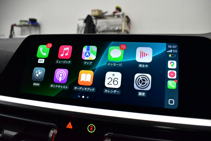 BMW 4シリーズ M440i xDriveｸｰﾍ ｲﾉﾍﾞｰｼｮﾝ&ｺﾝﾌｫｰﾄP  ﾋｰﾀｰ&ﾍﾞﾝﾁﾚｰｼｮﾝ付ﾓｶﾌﾞﾗｳﾝ革 ﾚｰｻﾞｰLEDﾍｯﾄﾞﾗｲﾄ ACC HUD Mｽﾎﾟｰﾂﾃﾞﾌ&ﾌﾞﾚｰｷ 可変Mｻｽ ﾗｲﾌﾞｺｯｸﾋﾟｯﾄ全周囲ｶﾒﾗ Pｱｼｽﾄ LCW Apple Car Play ﾌﾙｾｸﾞ harman/kardon 19AW 2年保証