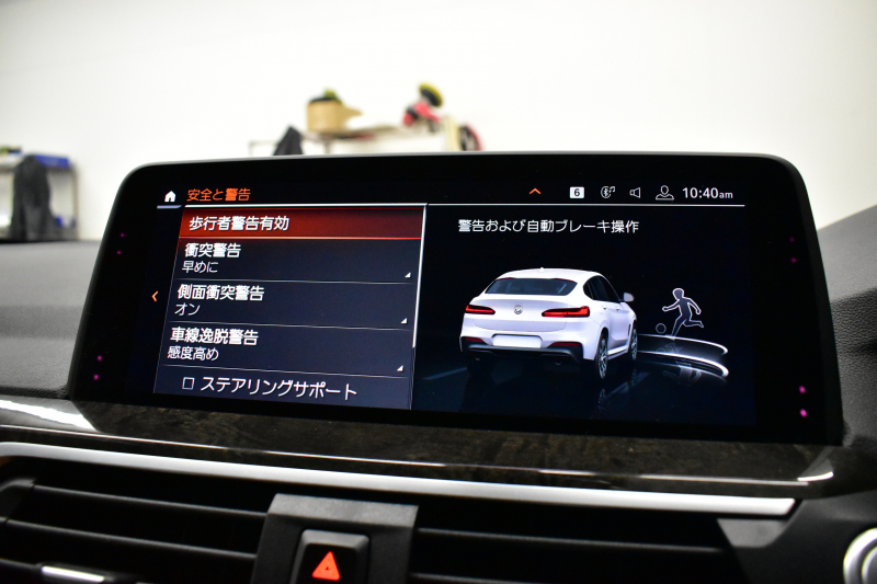 BMW X4 Xﾄﾞﾗｲﾌﾞ30i Mｽﾎﾟｰﾂ 全席ﾋｰﾀｰ付ｺﾆｬｯｸﾚｻﾞｰ ﾊﾟﾉﾗﾏｻﾝﾙｰﾌ BMWﾗｲﾌﾞｺｯｸﾋﾟｯﾄ ﾀｯﾁﾊﾟﾈﾙﾅﾋﾞApple Car Play 360度ｶﾒﾗ3DﾋﾞｭｰTV ﾜｲﾔﾚｽ充電 LEDﾍｯﾄﾞﾗｲﾄ&ﾃｰﾙ ACC HUD LCW 電動Rｹﾞｰﾄ 19AW ｳｯﾄﾞｲﾝﾃﾘｱﾄﾘﾑ  2年保証