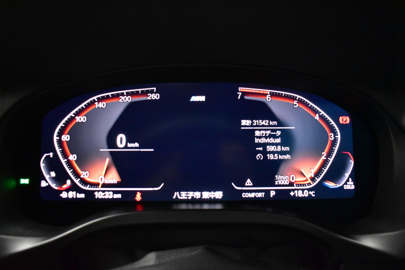 BMW X4 Xﾄﾞﾗｲﾌﾞ30i Mｽﾎﾟｰﾂ 全席ﾋｰﾀｰ付ｺﾆｬｯｸﾚｻﾞｰ ﾊﾟﾉﾗﾏｻﾝﾙｰﾌ BMWﾗｲﾌﾞｺｯｸﾋﾟｯﾄ ﾀｯﾁﾊﾟﾈﾙﾅﾋﾞApple Car Play 360度ｶﾒﾗ3DﾋﾞｭｰTV ﾜｲﾔﾚｽ充電 LEDﾍｯﾄﾞﾗｲﾄ&ﾃｰﾙ ACC HUD LCW 電動Rｹﾞｰﾄ 19AW ｳｯﾄﾞｲﾝﾃﾘｱﾄﾘﾑ  2年保証