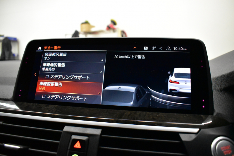 BMW X4 Xﾄﾞﾗｲﾌﾞ30i Mｽﾎﾟｰﾂ 全席ﾋｰﾀｰ付ｺﾆｬｯｸﾚｻﾞｰ ﾊﾟﾉﾗﾏｻﾝﾙｰﾌ BMWﾗｲﾌﾞｺｯｸﾋﾟｯﾄ ﾀｯﾁﾊﾟﾈﾙﾅﾋﾞApple Car Play 360度ｶﾒﾗ3DﾋﾞｭｰTV ﾜｲﾔﾚｽ充電 LEDﾍｯﾄﾞﾗｲﾄ&ﾃｰﾙ ACC HUD LCW 電動Rｹﾞｰﾄ 19AW ｳｯﾄﾞｲﾝﾃﾘｱﾄﾘﾑ  2年保証