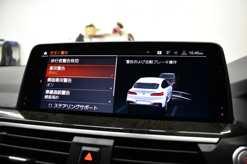 BMW X4 Xﾄﾞﾗｲﾌﾞ30i Mｽﾎﾟｰﾂ 全席ﾋｰﾀｰ付ｺﾆｬｯｸﾚｻﾞｰ ﾊﾟﾉﾗﾏｻﾝﾙｰﾌ BMWﾗｲﾌﾞｺｯｸﾋﾟｯﾄ ﾀｯﾁﾊﾟﾈﾙﾅﾋﾞApple Car Play 360度ｶﾒﾗ3DﾋﾞｭｰTV ﾜｲﾔﾚｽ充電 LEDﾍｯﾄﾞﾗｲﾄ&ﾃｰﾙ ACC HUD LCW 電動Rｹﾞｰﾄ 19AW ｳｯﾄﾞｲﾝﾃﾘｱﾄﾘﾑ  2年保証