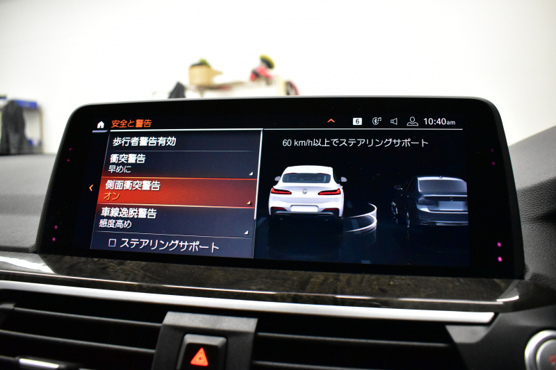 BMW X4 Xﾄﾞﾗｲﾌﾞ30i Mｽﾎﾟｰﾂ 全席ﾋｰﾀｰ付ｺﾆｬｯｸﾚｻﾞｰ ﾊﾟﾉﾗﾏｻﾝﾙｰﾌ BMWﾗｲﾌﾞｺｯｸﾋﾟｯﾄ ﾀｯﾁﾊﾟﾈﾙﾅﾋﾞApple Car Play 360度ｶﾒﾗ3DﾋﾞｭｰTV ﾜｲﾔﾚｽ充電 LEDﾍｯﾄﾞﾗｲﾄ&ﾃｰﾙ ACC HUD LCW 電動Rｹﾞｰﾄ 19AW ｳｯﾄﾞｲﾝﾃﾘｱﾄﾘﾑ  2年保証