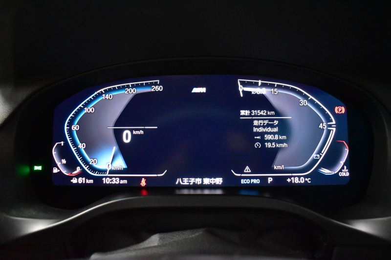 BMW X4 Xﾄﾞﾗｲﾌﾞ30i Mｽﾎﾟｰﾂ 全席ﾋｰﾀｰ付ｺﾆｬｯｸﾚｻﾞｰ ﾊﾟﾉﾗﾏｻﾝﾙｰﾌ BMWﾗｲﾌﾞｺｯｸﾋﾟｯﾄ ﾀｯﾁﾊﾟﾈﾙﾅﾋﾞApple Car Play 360度ｶﾒﾗ3DﾋﾞｭｰTV ﾜｲﾔﾚｽ充電 LEDﾍｯﾄﾞﾗｲﾄ&ﾃｰﾙ ACC HUD LCW 電動Rｹﾞｰﾄ 19AW ｳｯﾄﾞｲﾝﾃﾘｱﾄﾘﾑ  2年保証