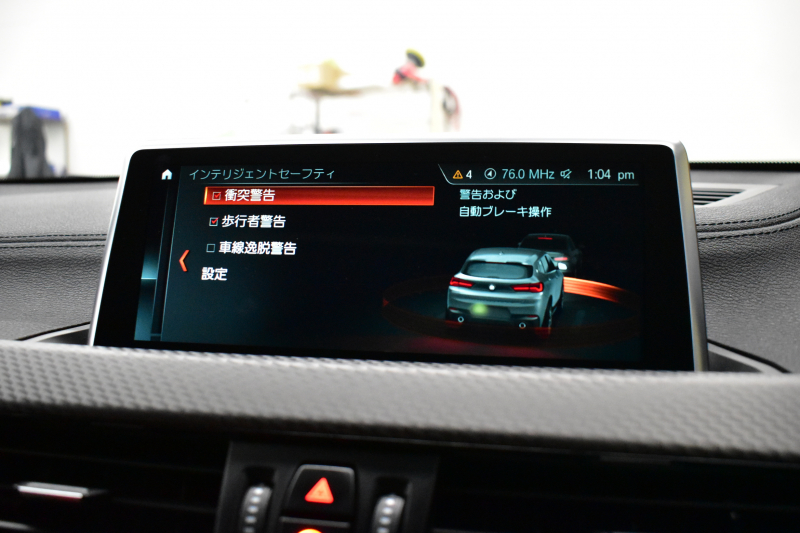 BMW X2 M35i 4WD ｾﾚｸﾄ&ｱﾄﾞﾊﾞﾝｽﾄﾞｱｸﾃｨﾌﾞｾｰﾌﾃｨ-&ｺﾝﾌｫｰﾄP ﾊﾟﾉﾗﾏｻﾝﾙｰﾌ LEDﾍｯﾄﾞﾗｲﾄ 追従ACC HUD ﾋｰﾀｰ付電動赤革  社外ﾌﾙｾｸﾞ&ｽｸﾘｰﾝﾐﾗｰﾘﾝｸﾞ ﾀｯﾁﾊﾟﾈﾙﾅﾋﾞBｶﾒﾗ 19AW 衝突軽減B 車線逸脱&歩行者警告 電動Rｹﾞｰﾄ 2年保証