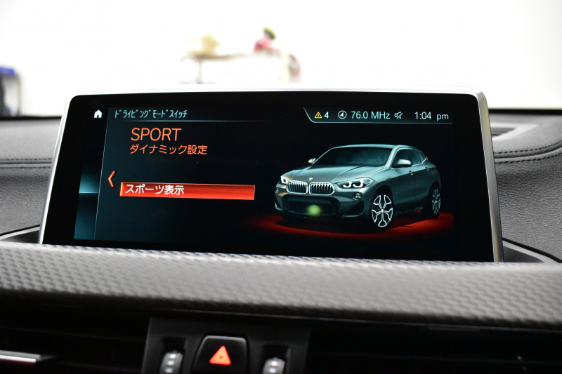 BMW X2 M35i 4WD ｾﾚｸﾄ&ｱﾄﾞﾊﾞﾝｽﾄﾞｱｸﾃｨﾌﾞｾｰﾌﾃｨ-&ｺﾝﾌｫｰﾄP ﾊﾟﾉﾗﾏｻﾝﾙｰﾌ LEDﾍｯﾄﾞﾗｲﾄ 追従ACC HUD ﾋｰﾀｰ付電動赤革  社外ﾌﾙｾｸﾞ&ｽｸﾘｰﾝﾐﾗｰﾘﾝｸﾞ ﾀｯﾁﾊﾟﾈﾙﾅﾋﾞBｶﾒﾗ 19AW 衝突軽減B 車線逸脱&歩行者警告 電動Rｹﾞｰﾄ 2年保証