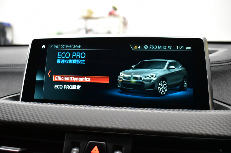 BMW X2 M35i 4WD ｾﾚｸﾄ&ｱﾄﾞﾊﾞﾝｽﾄﾞｱｸﾃｨﾌﾞｾｰﾌﾃｨ-&ｺﾝﾌｫｰﾄP ﾊﾟﾉﾗﾏｻﾝﾙｰﾌ LEDﾍｯﾄﾞﾗｲﾄ 追従ACC HUD ﾋｰﾀｰ付電動赤革  社外ﾌﾙｾｸﾞ&ｽｸﾘｰﾝﾐﾗｰﾘﾝｸﾞ ﾀｯﾁﾊﾟﾈﾙﾅﾋﾞBｶﾒﾗ 19AW 衝突軽減B 車線逸脱&歩行者警告 電動Rｹﾞｰﾄ 2年保証