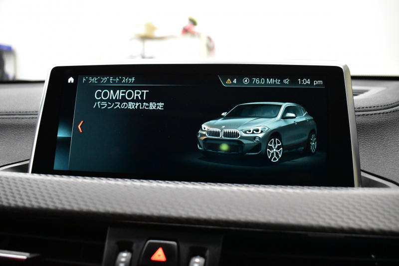 BMW X2 M35i 4WD ｾﾚｸﾄ&ｱﾄﾞﾊﾞﾝｽﾄﾞｱｸﾃｨﾌﾞｾｰﾌﾃｨ-&ｺﾝﾌｫｰﾄP ﾊﾟﾉﾗﾏｻﾝﾙｰﾌ LEDﾍｯﾄﾞﾗｲﾄ 追従ACC HUD ﾋｰﾀｰ付電動赤革  社外ﾌﾙｾｸﾞ&ｽｸﾘｰﾝﾐﾗｰﾘﾝｸﾞ ﾀｯﾁﾊﾟﾈﾙﾅﾋﾞBｶﾒﾗ 19AW 衝突軽減B 車線逸脱&歩行者警告 電動Rｹﾞｰﾄ 2年保証