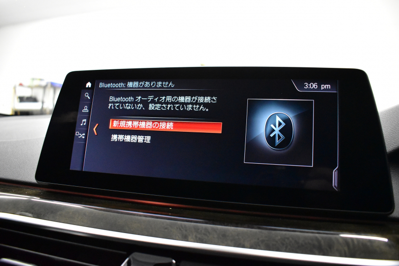 BMW 5シリーズ 530i Mｽﾎﾟｰﾂ 型式変更後ﾓﾃﾞﾙ 1ｵｰﾅｰ ﾊｲﾗｲﾝP 全面液晶ﾒｰﾀｰ 高出力ﾓﾃﾞﾙ 全席ﾋｰﾀｰ付黒革 HUD LEDﾍｯﾄﾞﾗｲﾄ 追従ACC Mｽﾎﾟｰﾂﾌﾞﾚｰｷ 車線変更警告 ﾀｯﾁﾊﾟﾈﾙ対応iﾄﾞﾗｲﾌﾞHDDﾅﾋﾞﾌﾙｾｸﾞ 3Dﾋﾞｭｰ Pｱｼｽﾄﾌﾟﾗｽ 電動ﾄﾗﾝｸ 2年保証