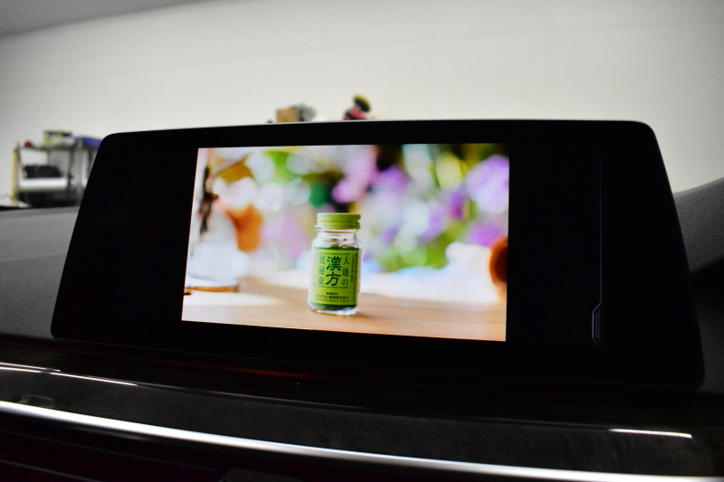 BMW 5シリーズ 530i Mｽﾎﾟｰﾂ 型式変更後ﾓﾃﾞﾙ 1ｵｰﾅｰ ﾊｲﾗｲﾝP 全面液晶ﾒｰﾀｰ 高出力ﾓﾃﾞﾙ 全席ﾋｰﾀｰ付黒革 HUD LEDﾍｯﾄﾞﾗｲﾄ 追従ACC Mｽﾎﾟｰﾂﾌﾞﾚｰｷ 車線変更警告 ﾀｯﾁﾊﾟﾈﾙ対応iﾄﾞﾗｲﾌﾞHDDﾅﾋﾞﾌﾙｾｸﾞ 3Dﾋﾞｭｰ Pｱｼｽﾄﾌﾟﾗｽ 電動ﾄﾗﾝｸ 2年保証