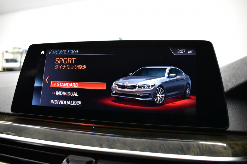 BMW 5シリーズ 530i Mｽﾎﾟｰﾂ 型式変更後ﾓﾃﾞﾙ 1ｵｰﾅｰ ﾊｲﾗｲﾝP 全面液晶ﾒｰﾀｰ 高出力ﾓﾃﾞﾙ 全席ﾋｰﾀｰ付黒革 HUD LEDﾍｯﾄﾞﾗｲﾄ 追従ACC Mｽﾎﾟｰﾂﾌﾞﾚｰｷ 車線変更警告 ﾀｯﾁﾊﾟﾈﾙ対応iﾄﾞﾗｲﾌﾞHDDﾅﾋﾞﾌﾙｾｸﾞ 3Dﾋﾞｭｰ Pｱｼｽﾄﾌﾟﾗｽ 電動ﾄﾗﾝｸ 2年保証