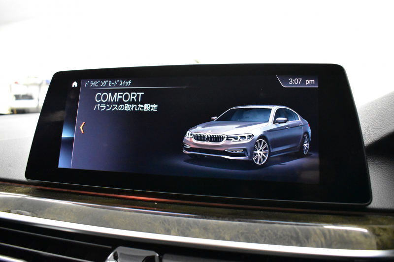 BMW 5シリーズ 530i Mｽﾎﾟｰﾂ 型式変更後ﾓﾃﾞﾙ 1ｵｰﾅｰ ﾊｲﾗｲﾝP 全面液晶ﾒｰﾀｰ 高出力ﾓﾃﾞﾙ 全席ﾋｰﾀｰ付黒革 HUD LEDﾍｯﾄﾞﾗｲﾄ 追従ACC Mｽﾎﾟｰﾂﾌﾞﾚｰｷ 車線変更警告 ﾀｯﾁﾊﾟﾈﾙ対応iﾄﾞﾗｲﾌﾞHDDﾅﾋﾞﾌﾙｾｸﾞ 3Dﾋﾞｭｰ Pｱｼｽﾄﾌﾟﾗｽ 電動ﾄﾗﾝｸ 2年保証