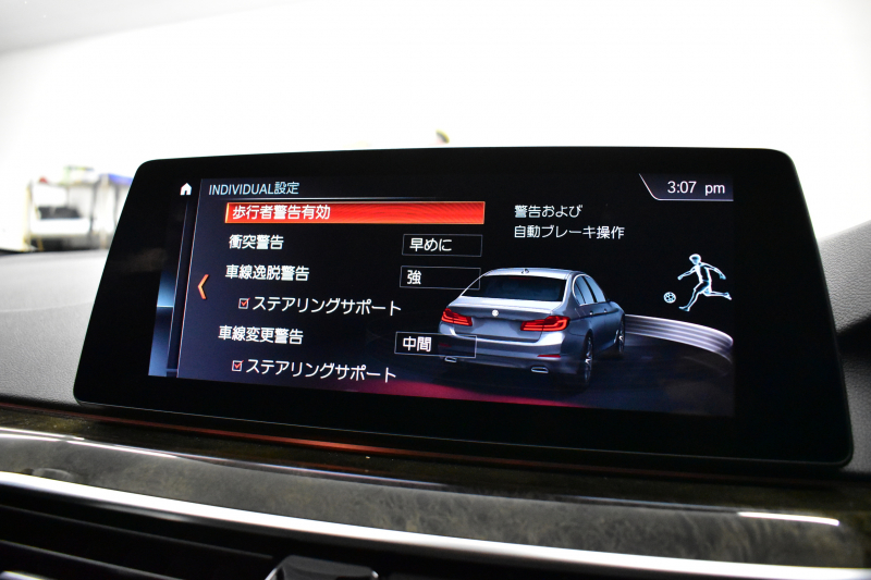 BMW 5シリーズ 530i Mｽﾎﾟｰﾂ 型式変更後ﾓﾃﾞﾙ 1ｵｰﾅｰ ﾊｲﾗｲﾝP 全面液晶ﾒｰﾀｰ 高出力ﾓﾃﾞﾙ 全席ﾋｰﾀｰ付黒革 HUD LEDﾍｯﾄﾞﾗｲﾄ 追従ACC Mｽﾎﾟｰﾂﾌﾞﾚｰｷ 車線変更警告 ﾀｯﾁﾊﾟﾈﾙ対応iﾄﾞﾗｲﾌﾞHDDﾅﾋﾞﾌﾙｾｸﾞ 3Dﾋﾞｭｰ Pｱｼｽﾄﾌﾟﾗｽ 電動ﾄﾗﾝｸ 2年保証