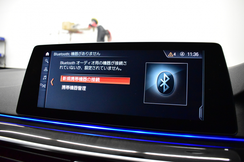 BMW 5シリーズ 530i Mｽﾎﾟｰﾂ ﾊｲﾗｲﾝP 高出力ﾓﾃﾞﾙ 全席ﾋｰﾀｰ付黒革 LEDﾍｯﾄﾞﾗｲﾄ 追従ACC Mｽﾎﾟｰﾂﾌﾞﾚｰｷ 19AW 液晶ﾒｰﾀｰ 車線変更警告 ﾀｯﾁﾊﾟﾈﾙ対応iﾄﾞﾗｲﾌﾞHDDﾅﾋﾞﾌﾙｾｸﾞ全周囲ｶﾒﾗ 3Dﾋﾞｭｰ Pｱｼｽﾄﾌﾟﾗｽ 電動ﾄﾗﾝｸ 2年保証