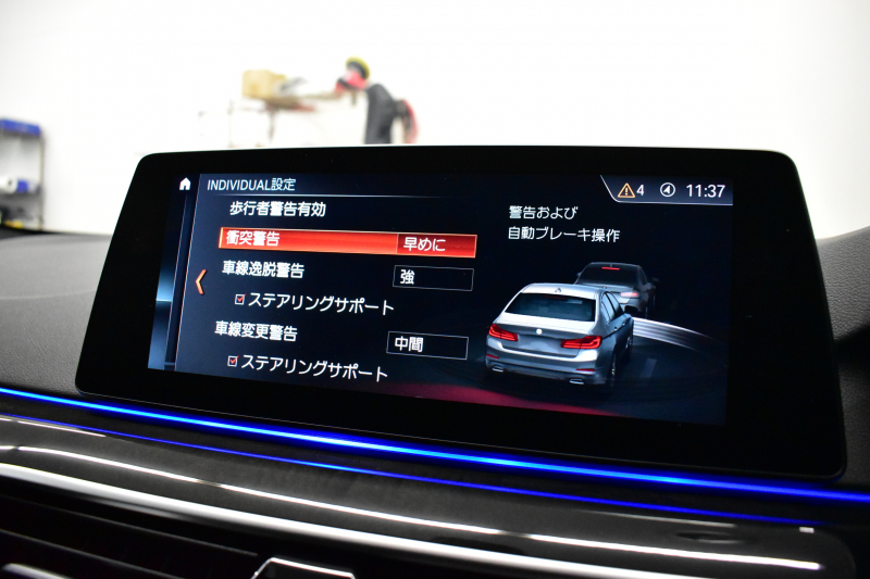 BMW 5シリーズ 530i Mｽﾎﾟｰﾂ ﾊｲﾗｲﾝP 高出力ﾓﾃﾞﾙ 全席ﾋｰﾀｰ付黒革 LEDﾍｯﾄﾞﾗｲﾄ 追従ACC Mｽﾎﾟｰﾂﾌﾞﾚｰｷ 19AW 液晶ﾒｰﾀｰ 車線変更警告 ﾀｯﾁﾊﾟﾈﾙ対応iﾄﾞﾗｲﾌﾞHDDﾅﾋﾞﾌﾙｾｸﾞ全周囲ｶﾒﾗ 3Dﾋﾞｭｰ Pｱｼｽﾄﾌﾟﾗｽ 電動ﾄﾗﾝｸ 2年保証