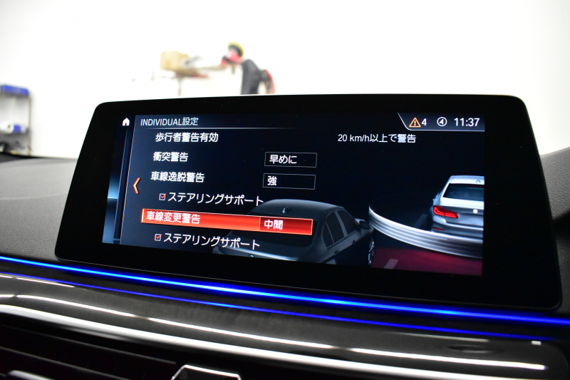 BMW 5シリーズ 530i Mｽﾎﾟｰﾂ ﾊｲﾗｲﾝP 高出力ﾓﾃﾞﾙ 全席ﾋｰﾀｰ付黒革 LEDﾍｯﾄﾞﾗｲﾄ 追従ACC Mｽﾎﾟｰﾂﾌﾞﾚｰｷ 19AW 液晶ﾒｰﾀｰ 車線変更警告 ﾀｯﾁﾊﾟﾈﾙ対応iﾄﾞﾗｲﾌﾞHDDﾅﾋﾞﾌﾙｾｸﾞ全周囲ｶﾒﾗ 3Dﾋﾞｭｰ Pｱｼｽﾄﾌﾟﾗｽ 電動ﾄﾗﾝｸ 2年保証