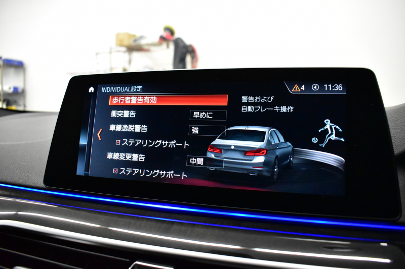 BMW 5シリーズ 530i Mｽﾎﾟｰﾂ ﾊｲﾗｲﾝP 高出力ﾓﾃﾞﾙ 全席ﾋｰﾀｰ付黒革 LEDﾍｯﾄﾞﾗｲﾄ 追従ACC Mｽﾎﾟｰﾂﾌﾞﾚｰｷ 19AW 液晶ﾒｰﾀｰ 車線変更警告 ﾀｯﾁﾊﾟﾈﾙ対応iﾄﾞﾗｲﾌﾞHDDﾅﾋﾞﾌﾙｾｸﾞ全周囲ｶﾒﾗ 3Dﾋﾞｭｰ Pｱｼｽﾄﾌﾟﾗｽ 電動ﾄﾗﾝｸ 2年保証