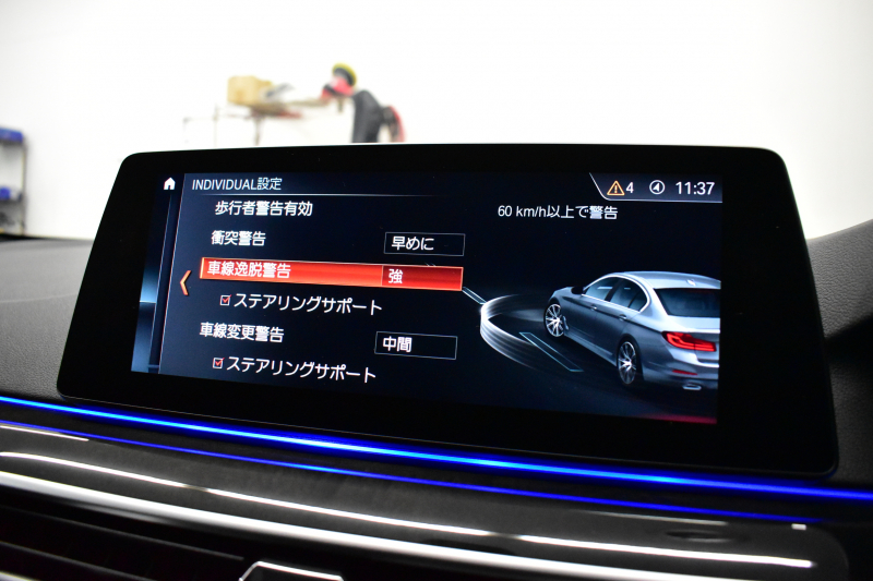 BMW 5シリーズ 530i Mｽﾎﾟｰﾂ ﾊｲﾗｲﾝP 高出力ﾓﾃﾞﾙ 全席ﾋｰﾀｰ付黒革 LEDﾍｯﾄﾞﾗｲﾄ 追従ACC Mｽﾎﾟｰﾂﾌﾞﾚｰｷ 19AW 液晶ﾒｰﾀｰ 車線変更警告 ﾀｯﾁﾊﾟﾈﾙ対応iﾄﾞﾗｲﾌﾞHDDﾅﾋﾞﾌﾙｾｸﾞ全周囲ｶﾒﾗ 3Dﾋﾞｭｰ Pｱｼｽﾄﾌﾟﾗｽ 電動ﾄﾗﾝｸ 2年保証