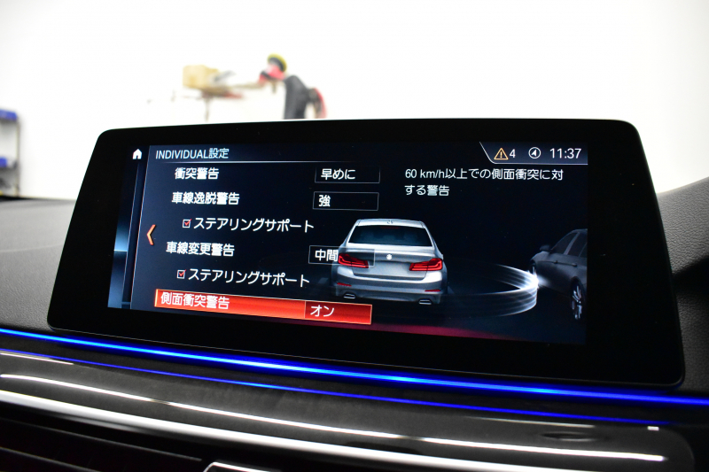 BMW 5シリーズ 530i Mｽﾎﾟｰﾂ ﾊｲﾗｲﾝP 高出力ﾓﾃﾞﾙ 全席ﾋｰﾀｰ付黒革 LEDﾍｯﾄﾞﾗｲﾄ 追従ACC Mｽﾎﾟｰﾂﾌﾞﾚｰｷ 19AW 液晶ﾒｰﾀｰ 車線変更警告 ﾀｯﾁﾊﾟﾈﾙ対応iﾄﾞﾗｲﾌﾞHDDﾅﾋﾞﾌﾙｾｸﾞ全周囲ｶﾒﾗ 3Dﾋﾞｭｰ Pｱｼｽﾄﾌﾟﾗｽ 電動ﾄﾗﾝｸ 2年保証