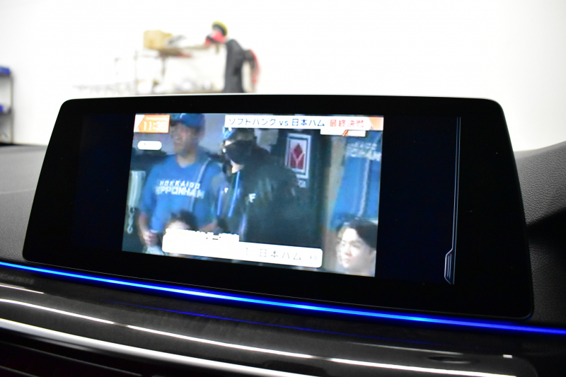 BMW 5シリーズ 530i Mｽﾎﾟｰﾂ ﾊｲﾗｲﾝP 高出力ﾓﾃﾞﾙ 全席ﾋｰﾀｰ付黒革 LEDﾍｯﾄﾞﾗｲﾄ 追従ACC Mｽﾎﾟｰﾂﾌﾞﾚｰｷ 19AW 液晶ﾒｰﾀｰ 車線変更警告 ﾀｯﾁﾊﾟﾈﾙ対応iﾄﾞﾗｲﾌﾞHDDﾅﾋﾞﾌﾙｾｸﾞ全周囲ｶﾒﾗ 3Dﾋﾞｭｰ Pｱｼｽﾄﾌﾟﾗｽ 電動ﾄﾗﾝｸ 2年保証