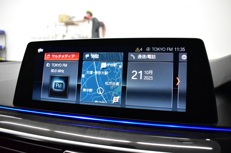 BMW 5シリーズ 530i Mｽﾎﾟｰﾂ ﾊｲﾗｲﾝP 高出力ﾓﾃﾞﾙ 全席ﾋｰﾀｰ付黒革 LEDﾍｯﾄﾞﾗｲﾄ 追従ACC Mｽﾎﾟｰﾂﾌﾞﾚｰｷ 19AW 液晶ﾒｰﾀｰ 車線変更警告 ﾀｯﾁﾊﾟﾈﾙ対応iﾄﾞﾗｲﾌﾞHDDﾅﾋﾞﾌﾙｾｸﾞ全周囲ｶﾒﾗ 3Dﾋﾞｭｰ Pｱｼｽﾄﾌﾟﾗｽ 電動ﾄﾗﾝｸ 2年保証