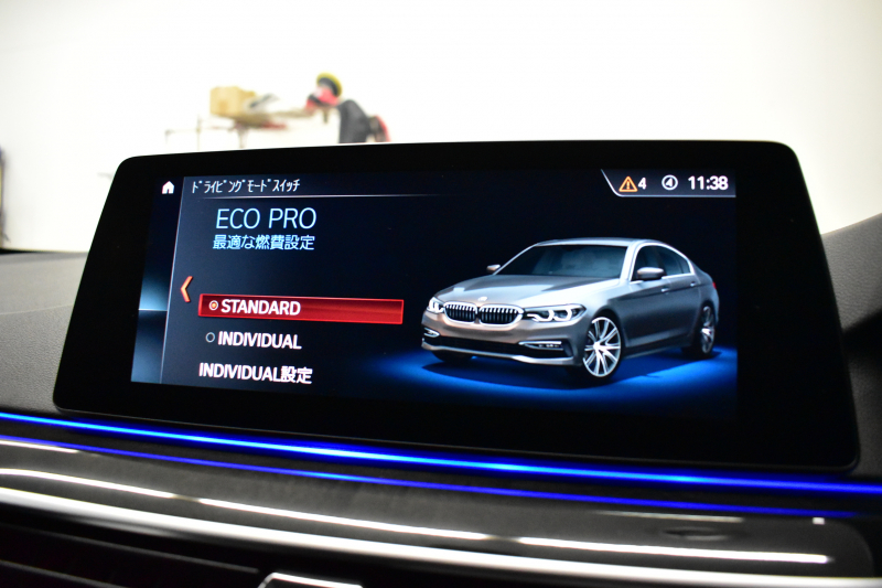 BMW 5シリーズ 530i Mｽﾎﾟｰﾂ ﾊｲﾗｲﾝP 高出力ﾓﾃﾞﾙ 全席ﾋｰﾀｰ付黒革 LEDﾍｯﾄﾞﾗｲﾄ 追従ACC Mｽﾎﾟｰﾂﾌﾞﾚｰｷ 19AW 液晶ﾒｰﾀｰ 車線変更警告 ﾀｯﾁﾊﾟﾈﾙ対応iﾄﾞﾗｲﾌﾞHDDﾅﾋﾞﾌﾙｾｸﾞ全周囲ｶﾒﾗ 3Dﾋﾞｭｰ Pｱｼｽﾄﾌﾟﾗｽ 電動ﾄﾗﾝｸ 2年保証
