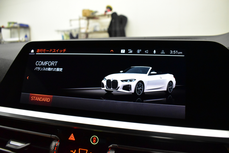 BMW 4シリーズ M440i xDriveｶﾌﾞﾘｵﾚ ｺﾝﾌｫｰﾄP ﾋｰﾀｰ付ｺﾆｬｯｸﾚｻﾞｰ  4WD ｵﾌﾟｼｮﾝ19AW 全周囲ｶﾒﾗ ｴｱｶﾗｰ ﾚｰｻﾞｰLEDﾍｯﾄﾞﾗｲﾄ HUD Mｽﾎﾟｰﾂﾃﾞﾌ&ﾌﾞﾚｰｷ 可変Mｻｽ ﾗｲﾌﾞｺｯｸﾋﾟｯﾄﾀｯﾁﾊﾟﾈﾙﾅﾋﾞ LCW Apple Car Play ﾌﾙｾｸﾞ harman/kardon 2年保証