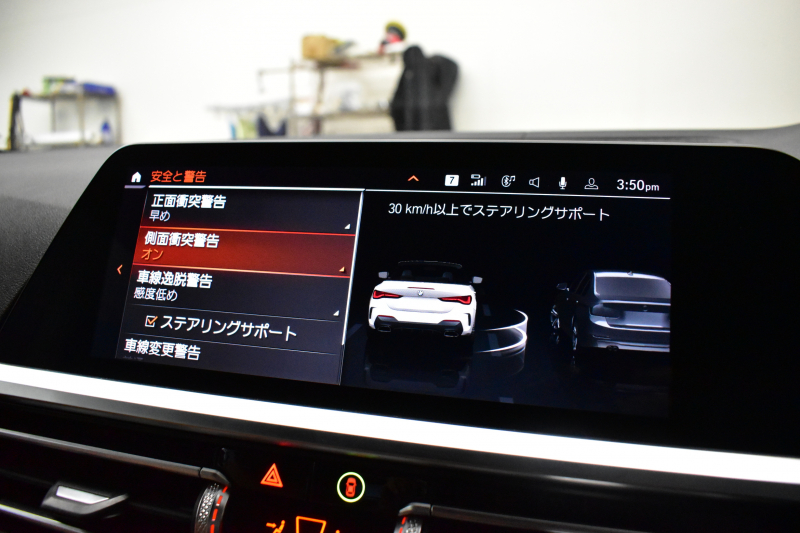 BMW 4シリーズ M440i xDriveｶﾌﾞﾘｵﾚ ｺﾝﾌｫｰﾄP ﾋｰﾀｰ付ｺﾆｬｯｸﾚｻﾞｰ  4WD ｵﾌﾟｼｮﾝ19AW 全周囲ｶﾒﾗ ｴｱｶﾗｰ ﾚｰｻﾞｰLEDﾍｯﾄﾞﾗｲﾄ HUD Mｽﾎﾟｰﾂﾃﾞﾌ&ﾌﾞﾚｰｷ 可変Mｻｽ ﾗｲﾌﾞｺｯｸﾋﾟｯﾄﾀｯﾁﾊﾟﾈﾙﾅﾋﾞ LCW Apple Car Play ﾌﾙｾｸﾞ harman/kardon 2年保証