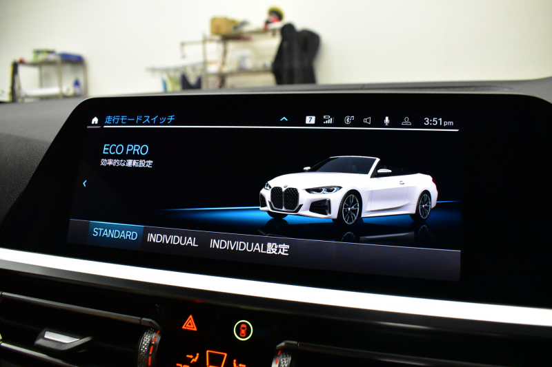 BMW 4シリーズ M440i xDriveｶﾌﾞﾘｵﾚ ｺﾝﾌｫｰﾄP ﾋｰﾀｰ付ｺﾆｬｯｸﾚｻﾞｰ  4WD ｵﾌﾟｼｮﾝ19AW 全周囲ｶﾒﾗ ｴｱｶﾗｰ ﾚｰｻﾞｰLEDﾍｯﾄﾞﾗｲﾄ HUD Mｽﾎﾟｰﾂﾃﾞﾌ&ﾌﾞﾚｰｷ 可変Mｻｽ ﾗｲﾌﾞｺｯｸﾋﾟｯﾄﾀｯﾁﾊﾟﾈﾙﾅﾋﾞ LCW Apple Car Play ﾌﾙｾｸﾞ harman/kardon 2年保証