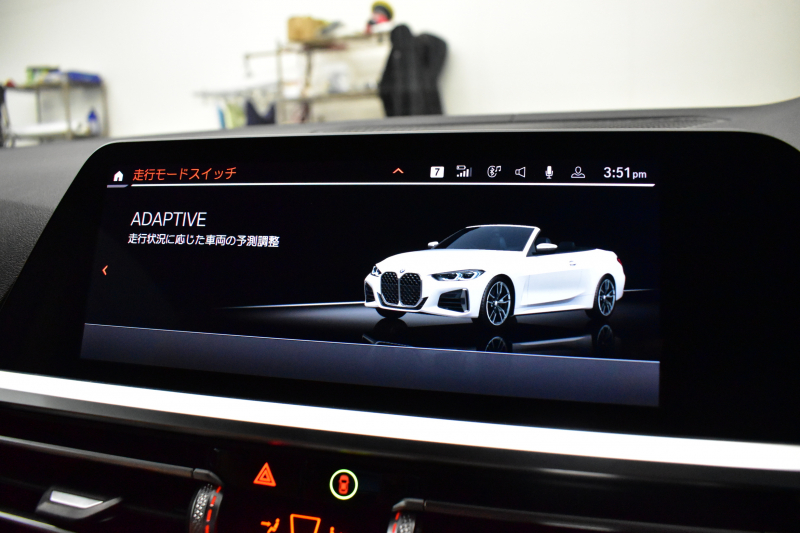 BMW 4シリーズ M440i xDriveｶﾌﾞﾘｵﾚ ｺﾝﾌｫｰﾄP ﾋｰﾀｰ付ｺﾆｬｯｸﾚｻﾞｰ  4WD ｵﾌﾟｼｮﾝ19AW 全周囲ｶﾒﾗ ｴｱｶﾗｰ ﾚｰｻﾞｰLEDﾍｯﾄﾞﾗｲﾄ HUD Mｽﾎﾟｰﾂﾃﾞﾌ&ﾌﾞﾚｰｷ 可変Mｻｽ ﾗｲﾌﾞｺｯｸﾋﾟｯﾄﾀｯﾁﾊﾟﾈﾙﾅﾋﾞ LCW Apple Car Play ﾌﾙｾｸﾞ harman/kardon 2年保証