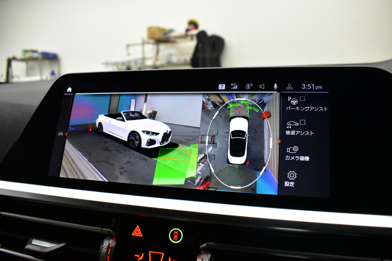 BMW 4シリーズ M440i xDriveｶﾌﾞﾘｵﾚ ｺﾝﾌｫｰﾄP ﾋｰﾀｰ付ｺﾆｬｯｸﾚｻﾞｰ  4WD ｵﾌﾟｼｮﾝ19AW 全周囲ｶﾒﾗ ｴｱｶﾗｰ ﾚｰｻﾞｰLEDﾍｯﾄﾞﾗｲﾄ HUD Mｽﾎﾟｰﾂﾃﾞﾌ&ﾌﾞﾚｰｷ 可変Mｻｽ ﾗｲﾌﾞｺｯｸﾋﾟｯﾄﾀｯﾁﾊﾟﾈﾙﾅﾋﾞ LCW Apple Car Play ﾌﾙｾｸﾞ harman/kardon 2年保証