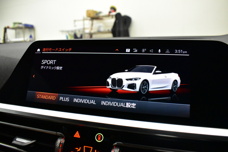 BMW 4シリーズ M440i xDriveｶﾌﾞﾘｵﾚ ｺﾝﾌｫｰﾄP ﾋｰﾀｰ付ｺﾆｬｯｸﾚｻﾞｰ  4WD ｵﾌﾟｼｮﾝ19AW 全周囲ｶﾒﾗ ｴｱｶﾗｰ ﾚｰｻﾞｰLEDﾍｯﾄﾞﾗｲﾄ HUD Mｽﾎﾟｰﾂﾃﾞﾌ&ﾌﾞﾚｰｷ 可変Mｻｽ ﾗｲﾌﾞｺｯｸﾋﾟｯﾄﾀｯﾁﾊﾟﾈﾙﾅﾋﾞ LCW Apple Car Play ﾌﾙｾｸﾞ harman/kardon 2年保証