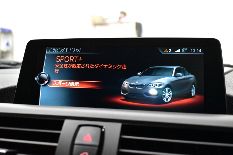 BMW Mシリーズ M2ｸｰﾍﾟMDCT ｻﾝﾙｰﾌ harman/kardon ﾋｰﾀｰ付黒革 Mperformanceｶｰﾎﾞﾝﾘｱﾃﾞｨﾌｭｰｻﾞｰ LEDﾘﾝｸﾞｷｾﾉﾝﾍｯﾄﾞﾗｲﾄ ﾀｯﾁﾊﾟｯﾄﾞHDDﾅﾋﾞ 19AW 車線逸脱&歩行者警告 衝突軽減ﾌﾞﾚｰｷ ｶｰﾎﾞﾝｲﾝﾃﾘｱ Bｶﾒﾗ iｽﾄｯﾌﾟ ｽﾏｰﾄｷｰ 2年保証