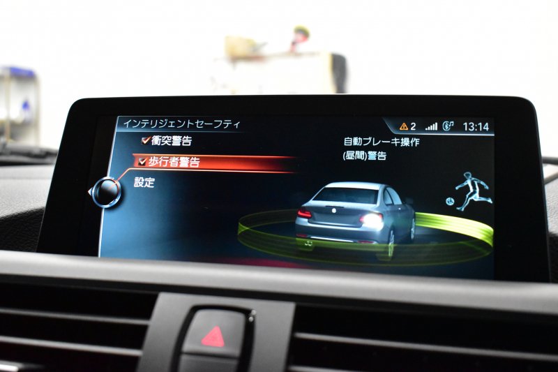 BMW Mシリーズ M2ｸｰﾍﾟMDCT ｻﾝﾙｰﾌ harman/kardon ﾋｰﾀｰ付黒革 Mperformanceｶｰﾎﾞﾝﾘｱﾃﾞｨﾌｭｰｻﾞｰ LEDﾘﾝｸﾞｷｾﾉﾝﾍｯﾄﾞﾗｲﾄ ﾀｯﾁﾊﾟｯﾄﾞHDDﾅﾋﾞ 19AW 車線逸脱&歩行者警告 衝突軽減ﾌﾞﾚｰｷ ｶｰﾎﾞﾝｲﾝﾃﾘｱ Bｶﾒﾗ iｽﾄｯﾌﾟ ｽﾏｰﾄｷｰ 2年保証