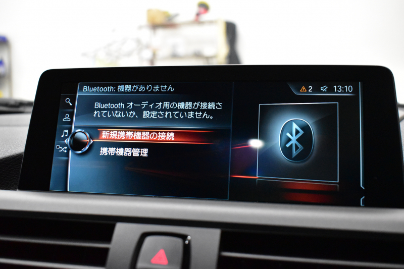 BMW Mシリーズ M2ｸｰﾍﾟMDCT ｻﾝﾙｰﾌ harman/kardon ﾋｰﾀｰ付黒革 Mperformanceｶｰﾎﾞﾝﾘｱﾃﾞｨﾌｭｰｻﾞｰ LEDﾘﾝｸﾞｷｾﾉﾝﾍｯﾄﾞﾗｲﾄ ﾀｯﾁﾊﾟｯﾄﾞHDDﾅﾋﾞ 19AW 車線逸脱&歩行者警告 衝突軽減ﾌﾞﾚｰｷ ｶｰﾎﾞﾝｲﾝﾃﾘｱ Bｶﾒﾗ iｽﾄｯﾌﾟ ｽﾏｰﾄｷｰ 2年保証